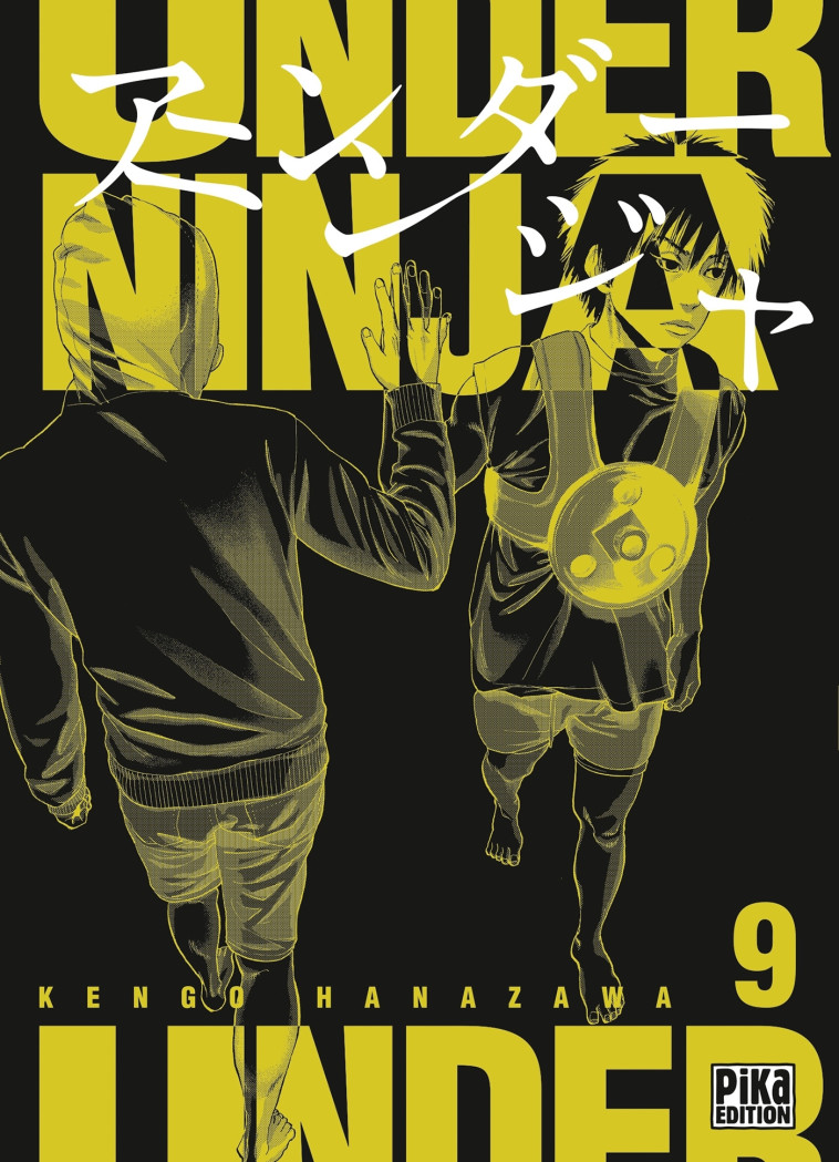 Under Ninja T09 - Hanazawa Kengo - PIKA