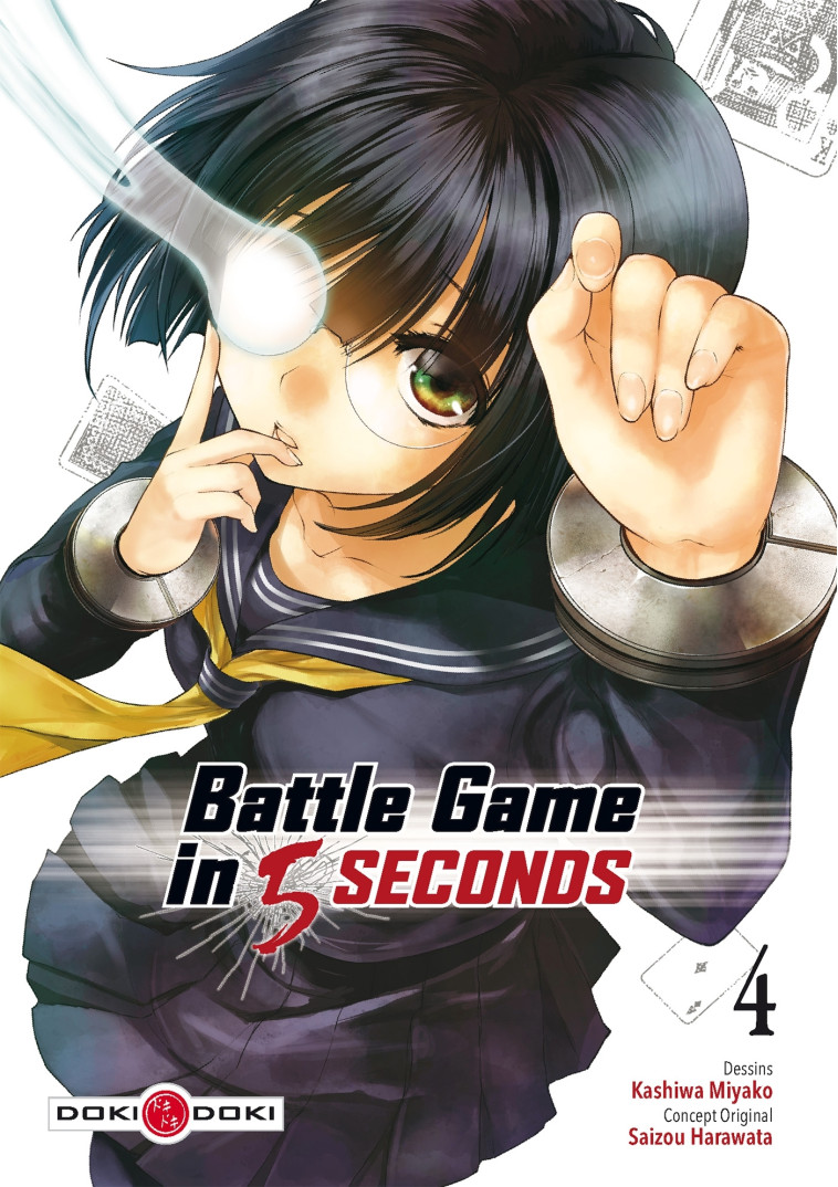 Battle Game in 5 Seconds - vol. 04 - HARAWATA Saizou, MIYAKO Kashiwa - BAMBOO