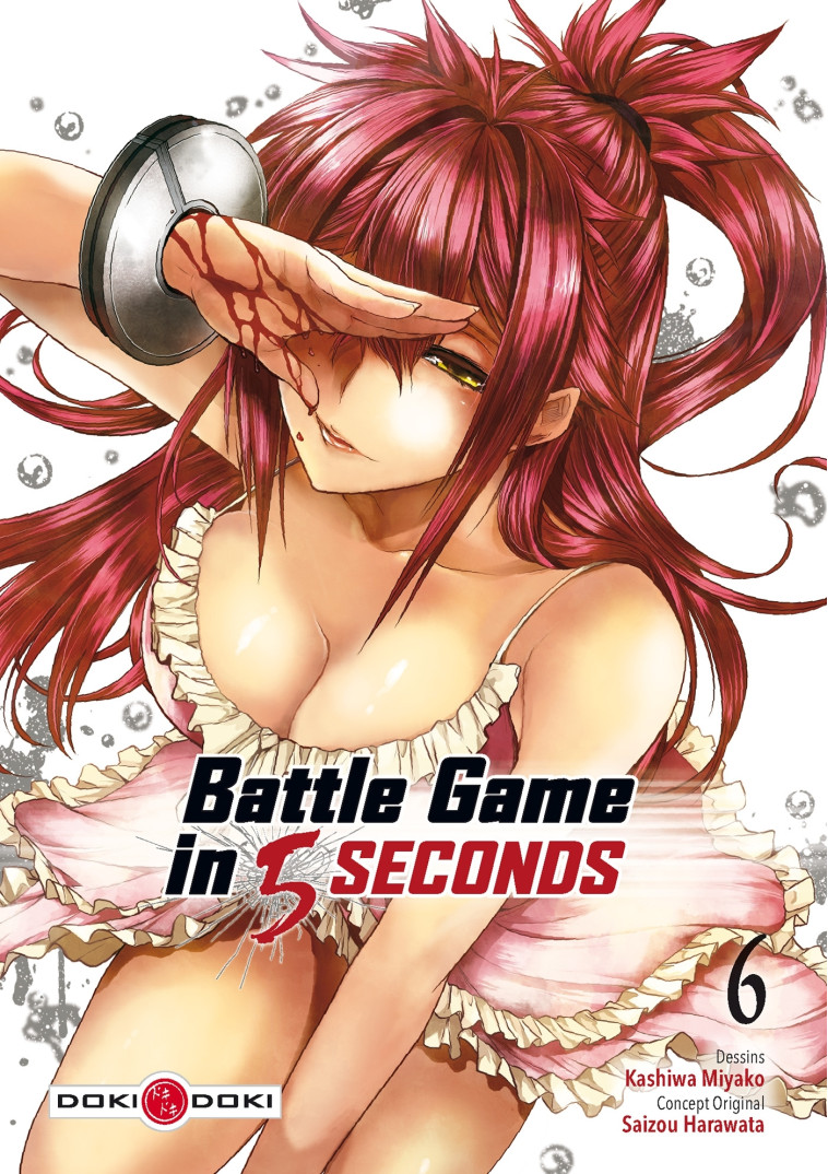 Battle Game in 5 Seconds - vol. 06 - HARAWATA Saizou, MIYAKO Kashiwa - BAMBOO