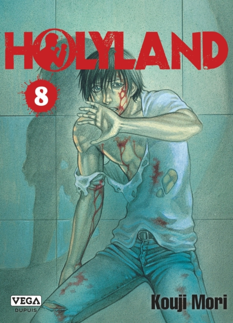 Holyland - Tome 8 - MORI Kouji MORI Kouji - VEGA DUPUIS