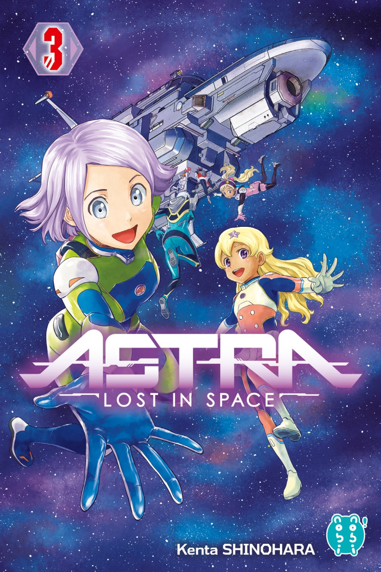 Astra - Lost in space T03 - Shinohara Kenta - NOBI NOBI