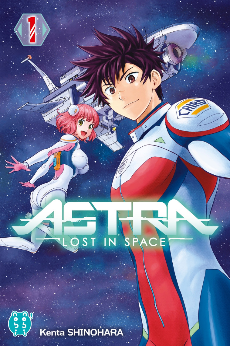 Astra - Lost in space T01 - Shinohara Kenta - NOBI NOBI