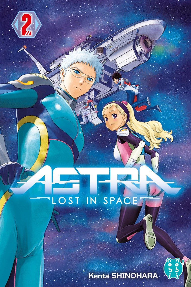 Astra - Lost in space T02 - Shinohara Kenta - NOBI NOBI