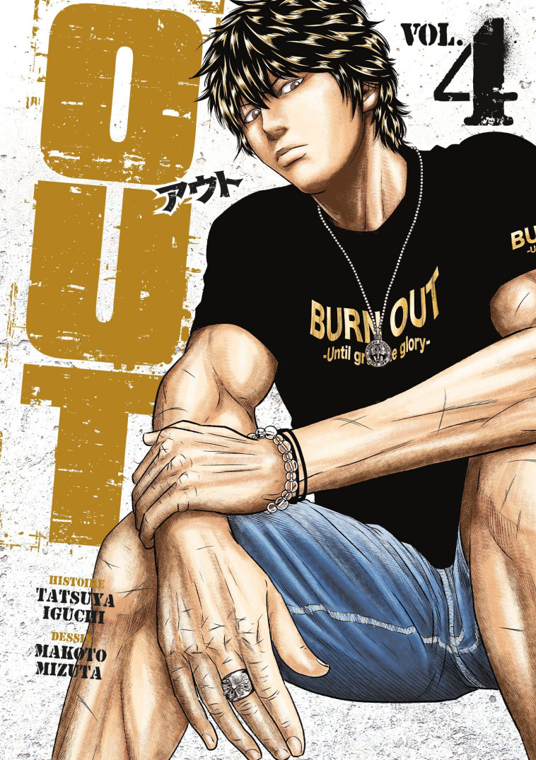 OUT - Tome 04 - Tatsuya Iguchi, Iguchi Tatsuya - MEIAN