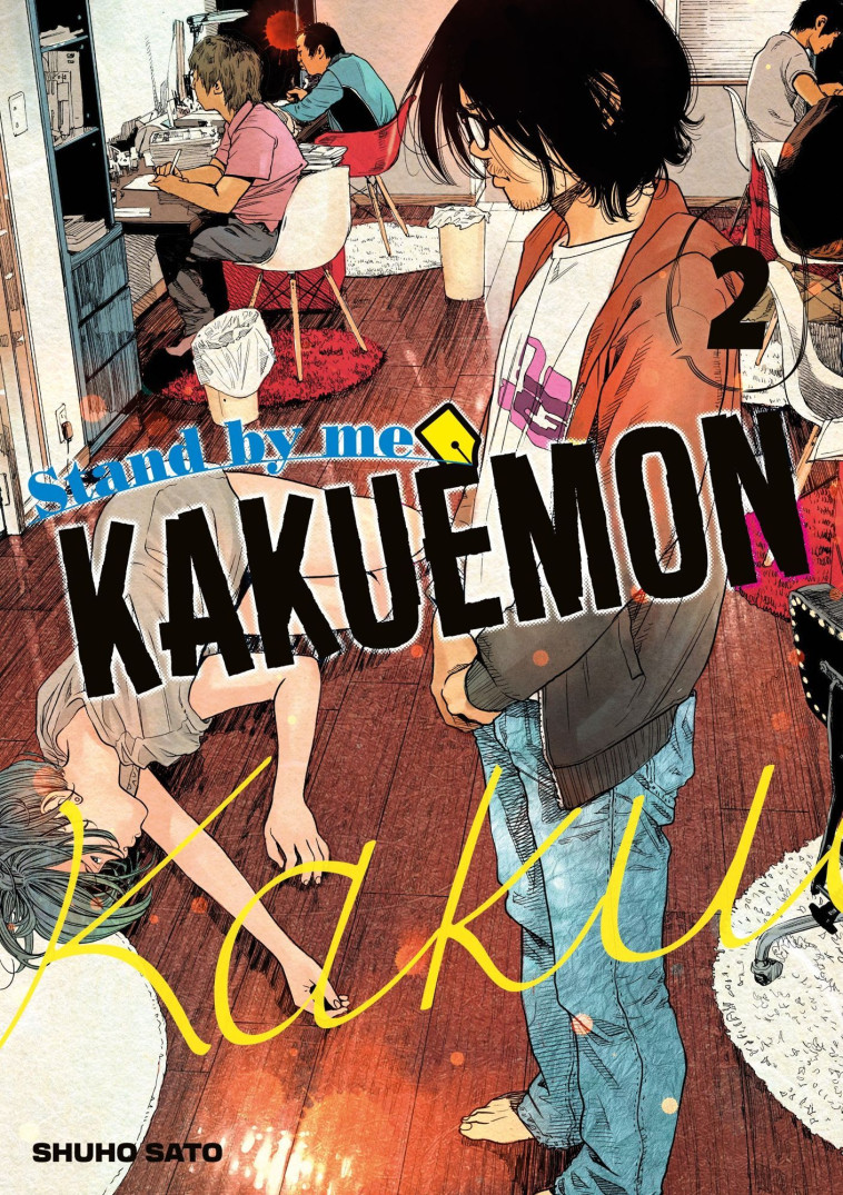 Stand by me Kakuemon - Tome 02 - SATO Shuho - MEIAN