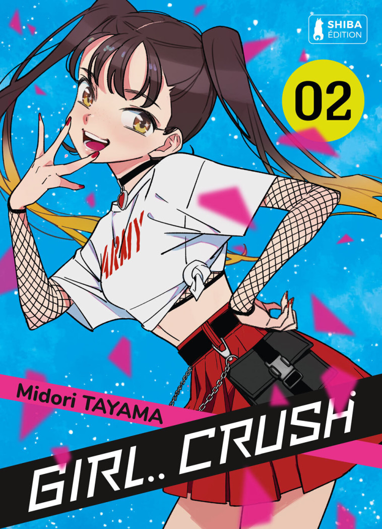 Girl Crush T02 - Tayama Midori - SHIBA EDITION