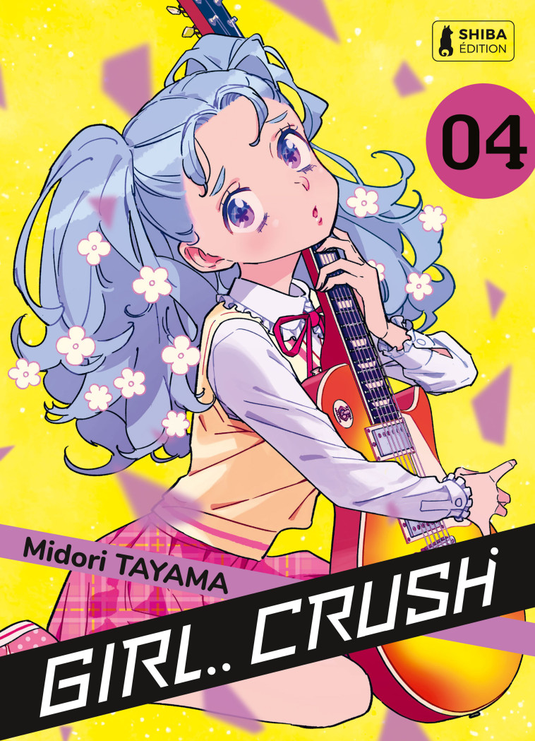 Girl Crush T04 - Tayama Midori - SHIBA EDITION