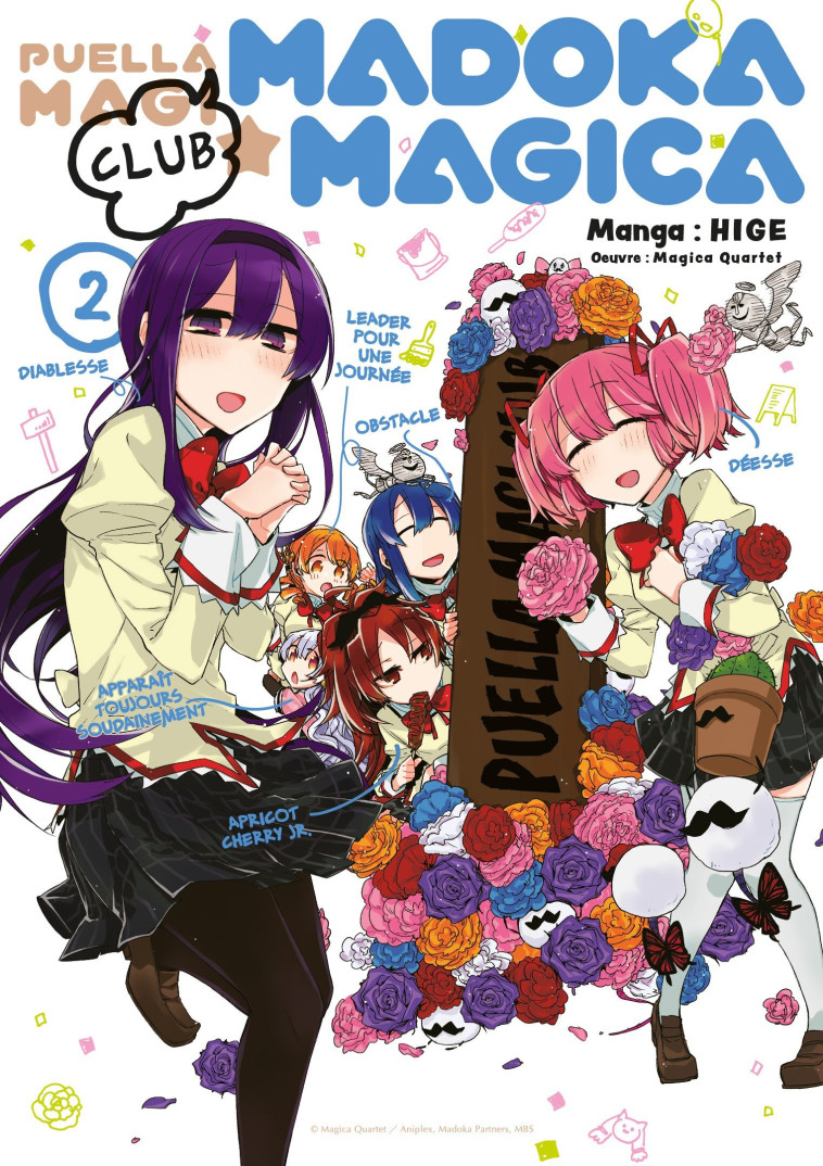 Puella Magi Madoka Magica : Club - Tome 02 - Quartet Magica - MEIAN