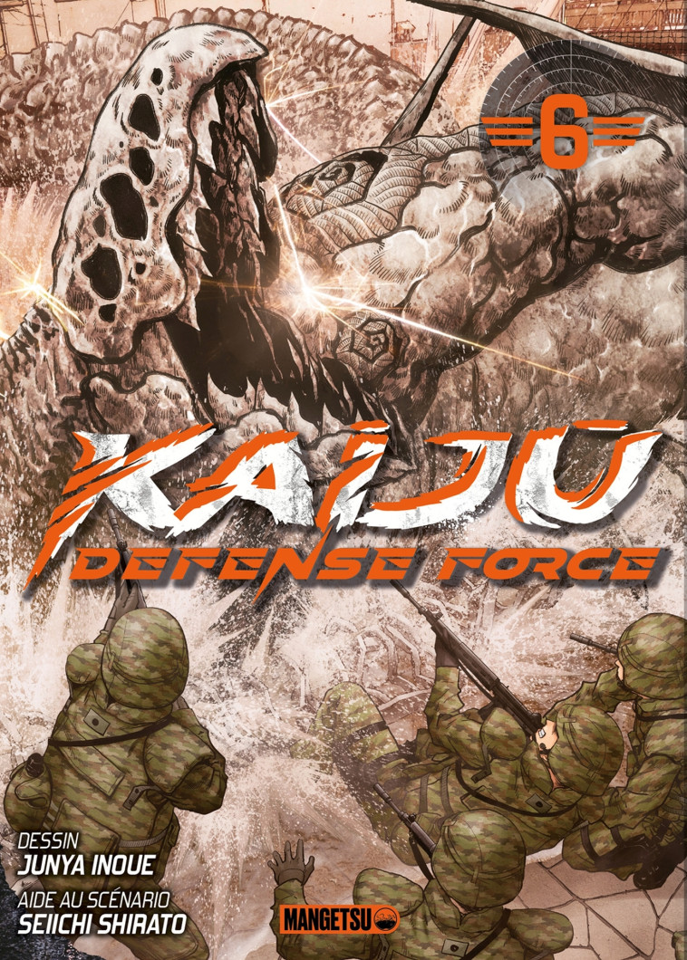 Kaijû Defense Force T06 - Inoue Junya, Shirato Seiichi, Bonzi Marina - MANGETSU