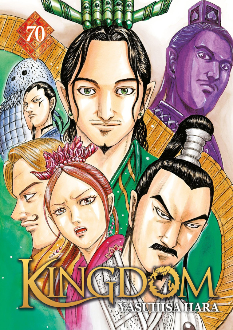 Kingdom - Tome 70 - Hara Yasuhisa - MEIAN