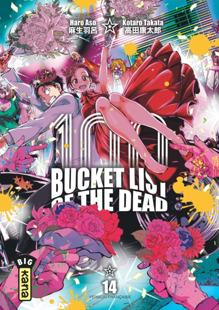 Bucket List of the dead - Tome 14 - Haro Aso Haro Aso, Kotaro Takata Kotaro Takata, Haro Aso , Kotaro Takata  - KANA