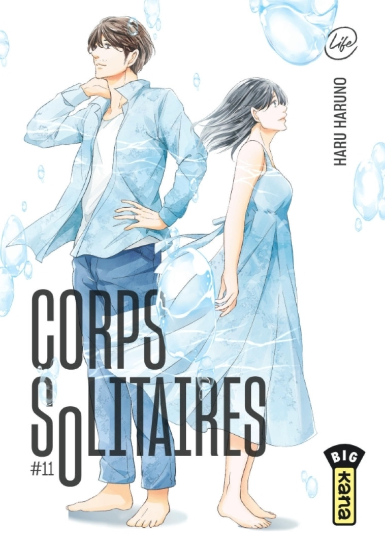 Corps solitaires - Tome 11 - Haru Haruno Haru Haruno, Haru Haruno  - KANA