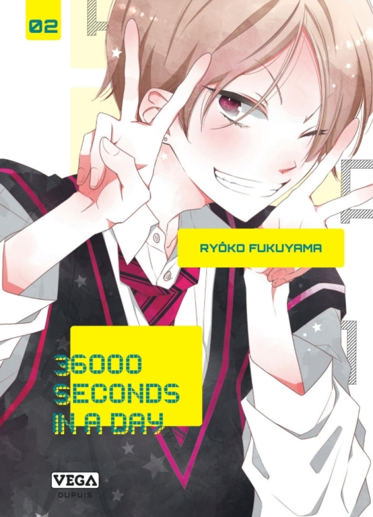 36000 seconds in a day - Tome 2 - Fukuyama Ryoko Fukuyama Ryoko, Fukuyama Ryoko  - VEGA DUPUIS