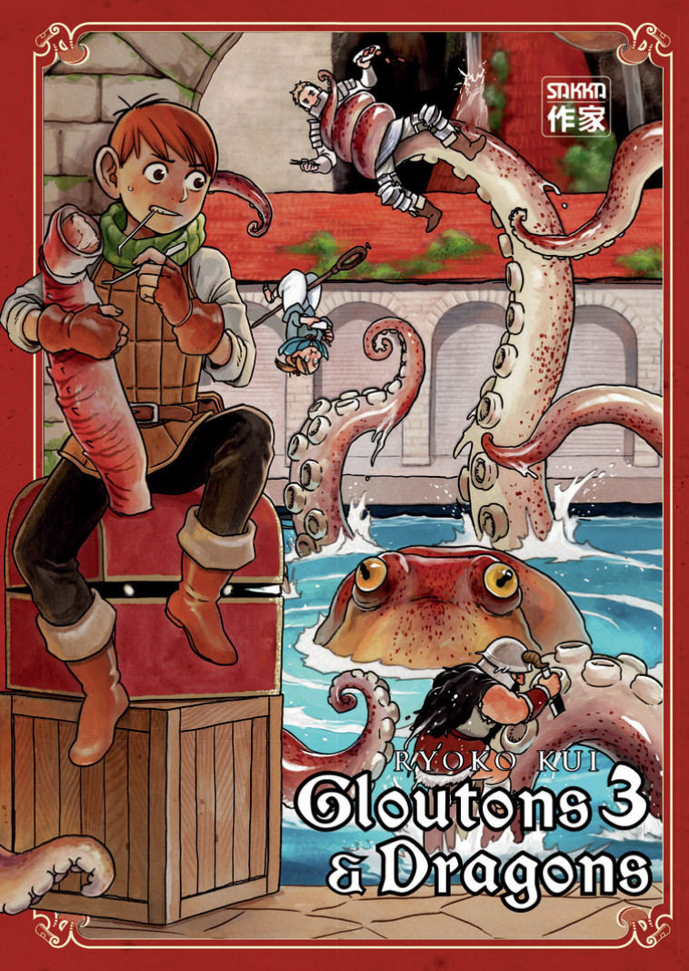 Gloutons et Dragons - Kui Ryoko, Ludmann Sebastien, RYOKO KUI  - CASTERMAN