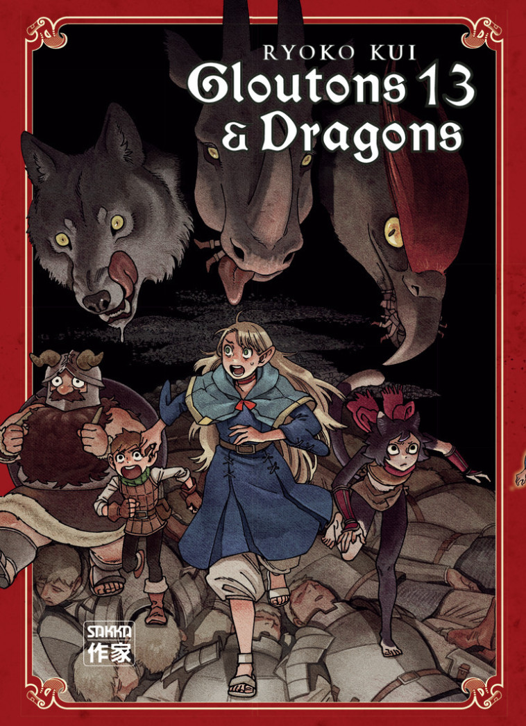 Gloutons et Dragons - RYOKO KUI , Kui Ryoko, Ludmann Sebastien - CASTERMAN