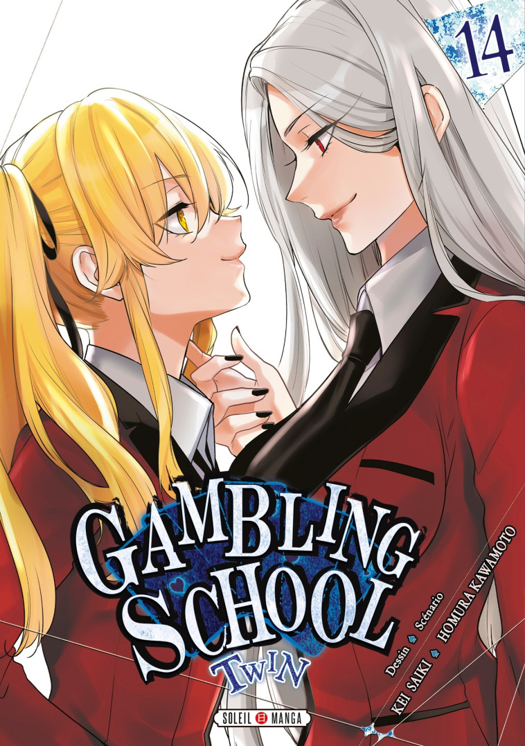 Gambling School Twin T14 - Kawamoto Homura, Saiki Kei - SOLEIL