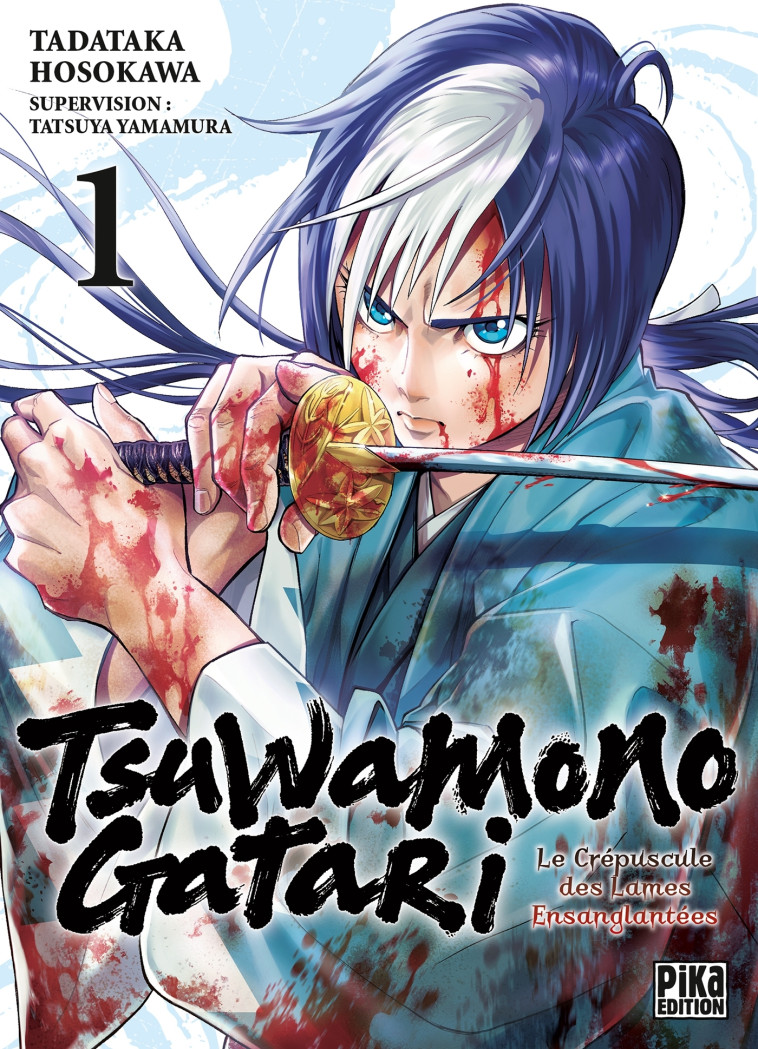 Tsuwamonogatari T01 - Hosokawa Tadataka, Yamamura Tatsuya - PIKA