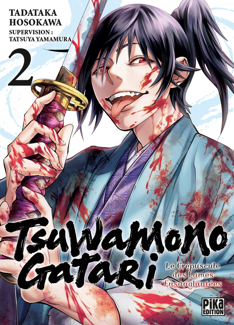 Tsuwamonogatari T02 - Hosokawa Tadataka, Yamamura Tatsuya - PIKA