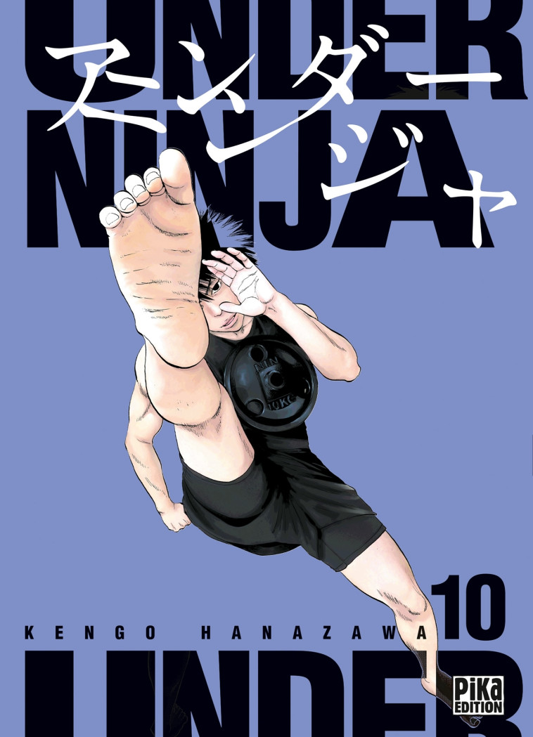 Under Ninja T10 - Hanazawa Kengo - PIKA