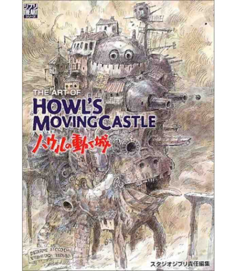 THE ART OF HOWL'S MOVING CASTLE - GHIBLI ART STUDIO (ARTBOOK VO JAPONAIS) -   - TOKUMA SHOTEN