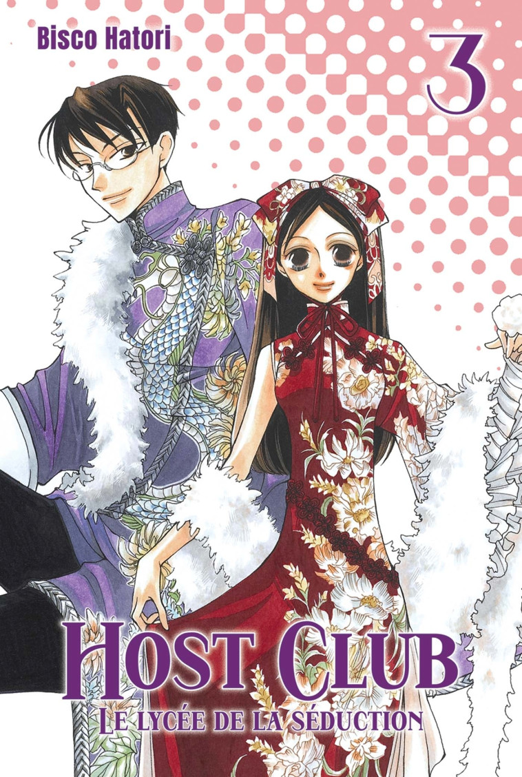 Host Club - Perfect Edition T03 - Hatori Bisco, Bisco Hatori - PANINI