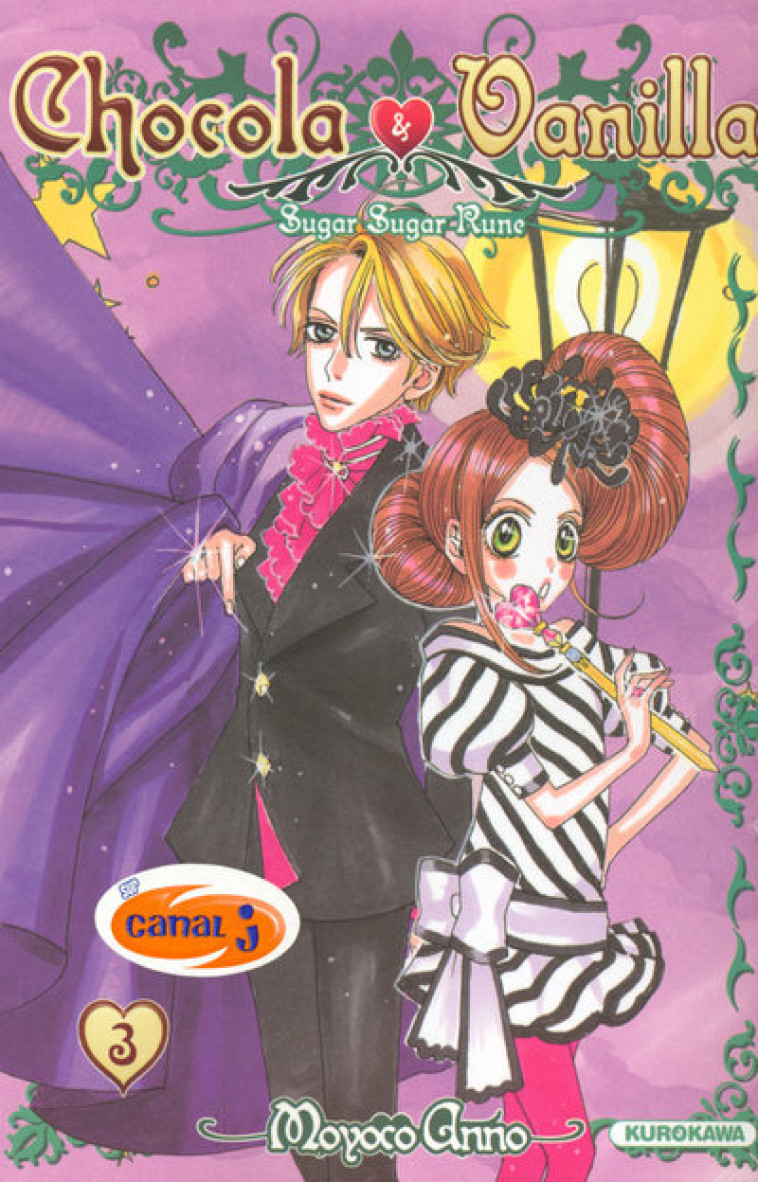 Chocola & Vanilla - tome 3 - Anno Moyoco, Sart Olivier - KUROKAWA