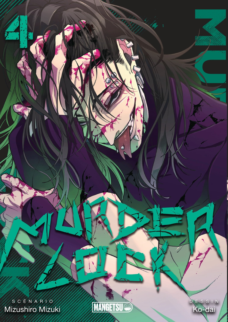 Murder Lock T04 - Ko-dai Ko-dai, Gicquel Rodolphe, Mizuchiro Mizuki, Ko-dai  - MANGETSU