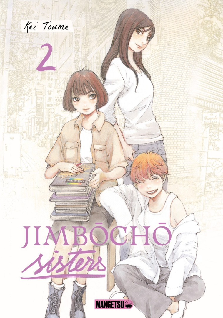 Jimbôchô Sisters T02 - Toume Kei, Velien Camille - MANGETSU