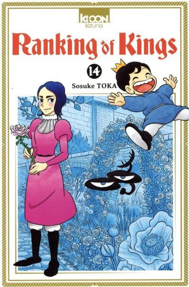 Ranking of Kings T14 - Toka Sosuke - KI-OON