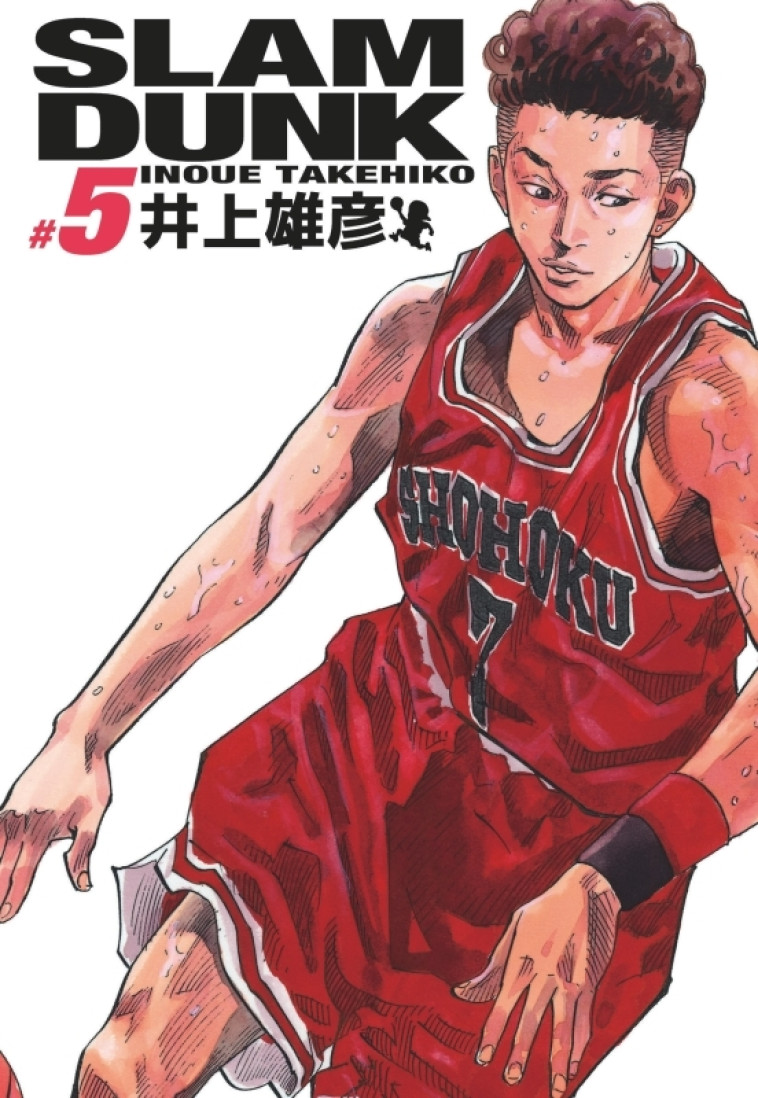 Slam Dunk deluxe - Tome 5 - Takehiko Inoue Takehiko Inoue, TAKEHIKO INOUE  - KANA