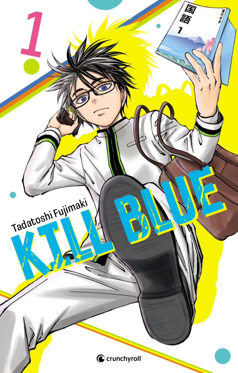 Kill Blue T01 - Fujimaki Tadatoshi - CRUNCHYROLL