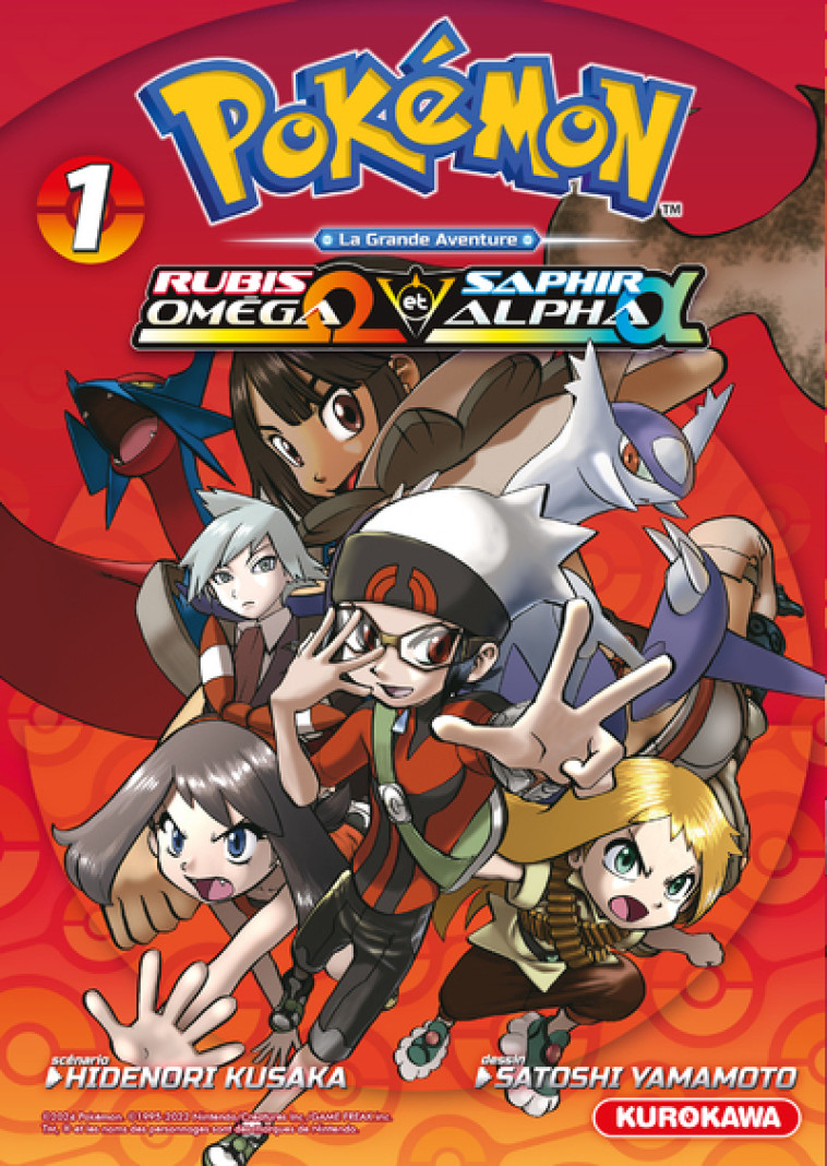 Pokémon Rubis Oméga & Saphir Alpha - tome 1 - Kusaka Hidenori, Yamamoto Satoshi, Vautrin Fabien - KUROKAWA