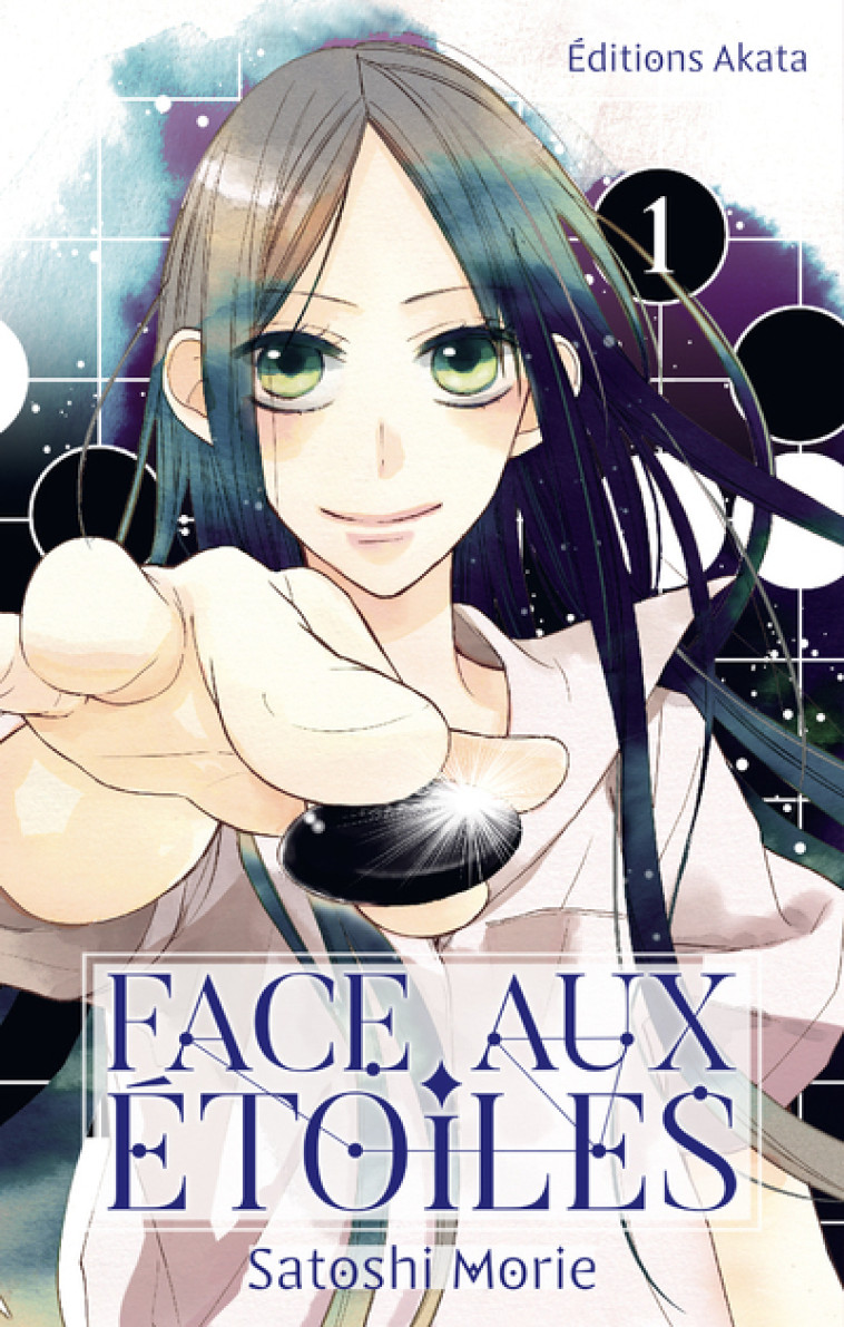 Face aux étoiles - Tome 1 - Anonyme Anonyme, Morie Satoshi, Fourny Anaïs - AKATA