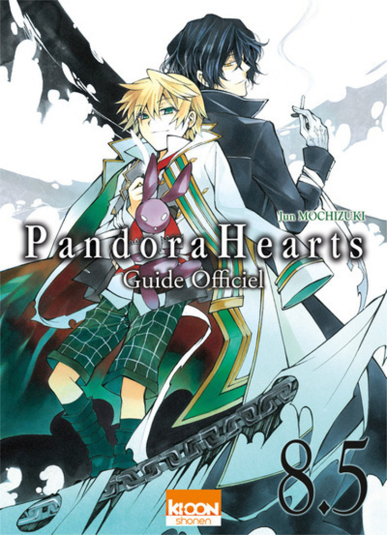 Pandora Hearts T08.5 guide officiel - Mochizuki Jun, Akiyama Ryoko - KI-OON