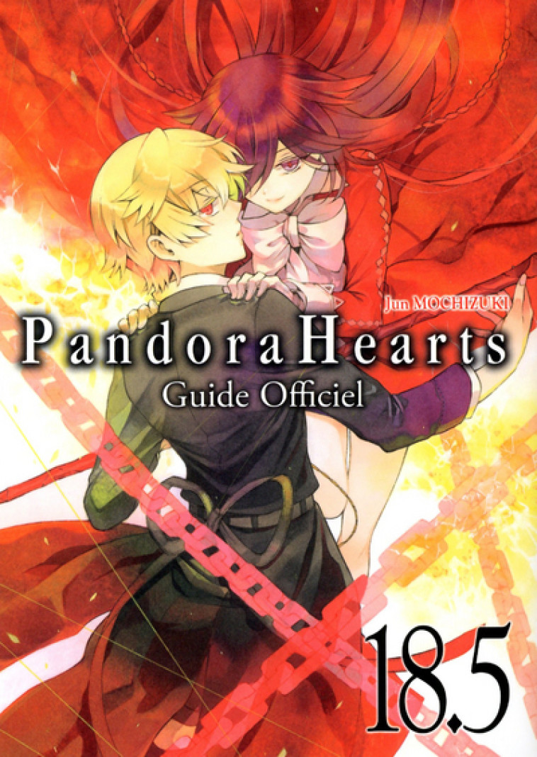 Pandora Hearts T18.5 guide officiel - Mochizuki Jun - KI-OON