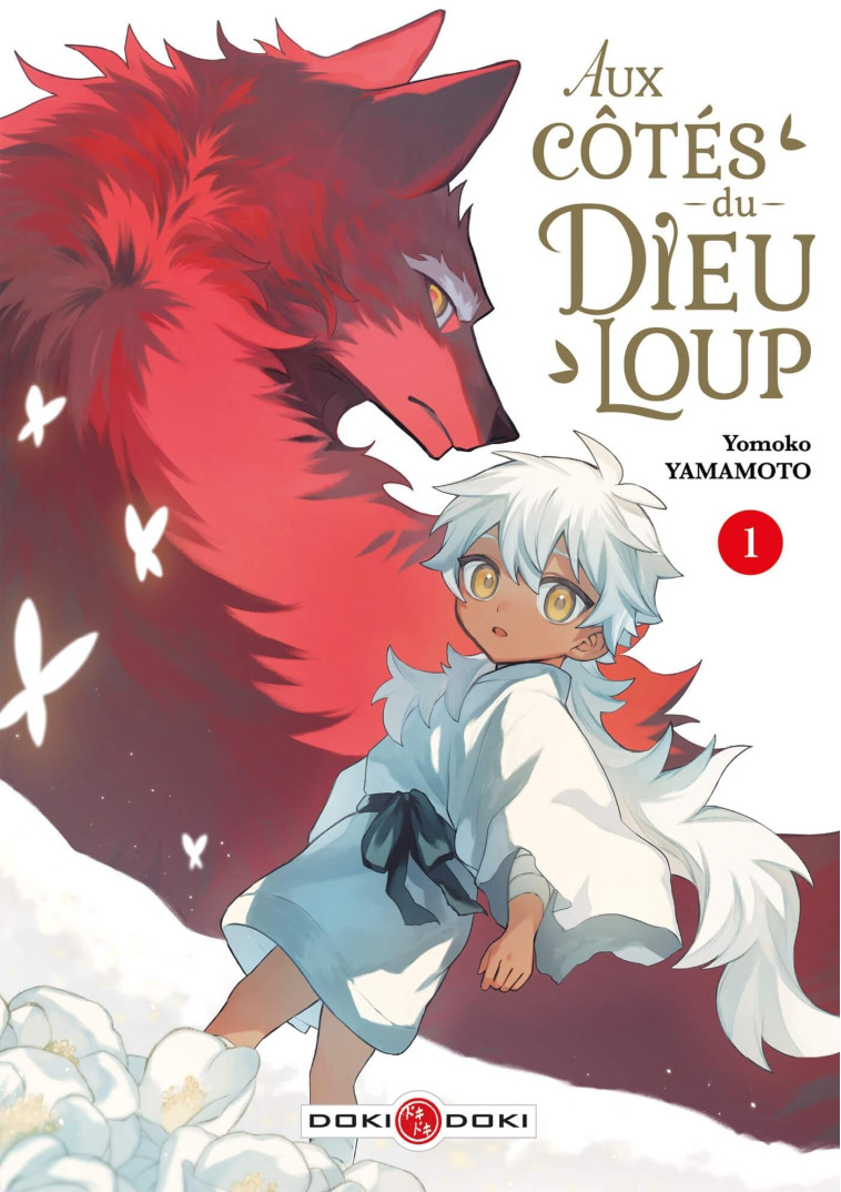 Aux côtés du Dieu-Loup - vol. 01 - YAMAMOTO Yomoko - BAMBOO