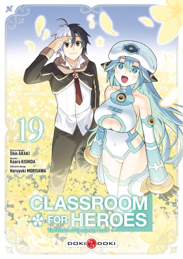 Classroom for Heroes - vol. 19 - Araki Shin, KISHIDA Koara - BAMBOO