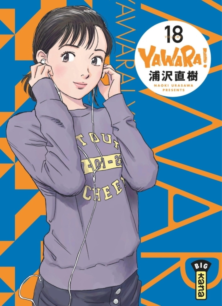 Yawara - Tome 18 - NAOKI URASAWA  - KANA