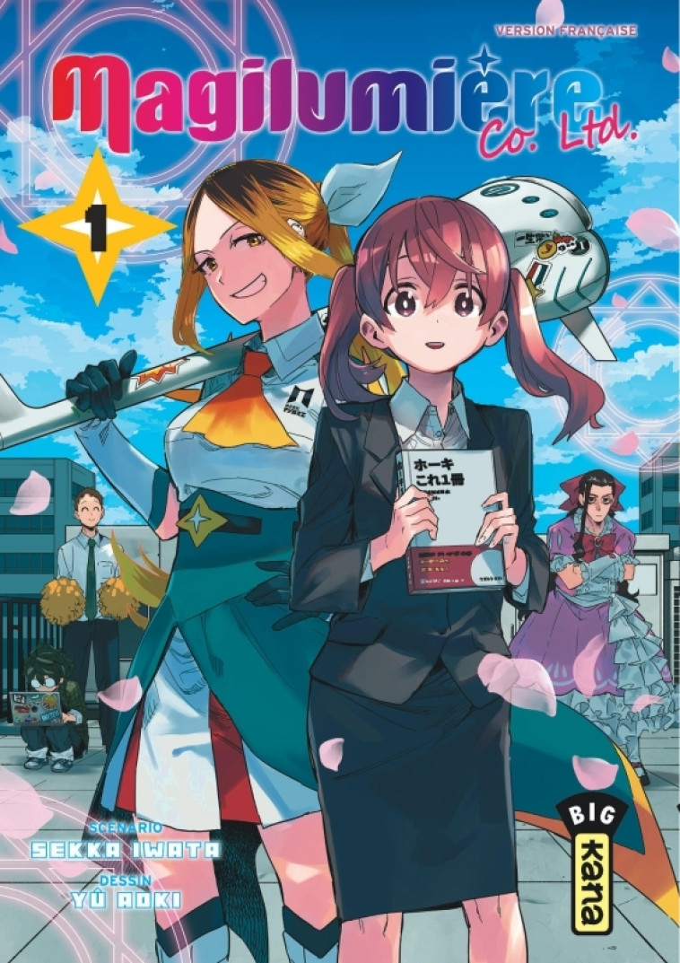 Magilumière Co. Ltd. - Tome 1 - Iwata Sekka , Aoki Yu  - KANA