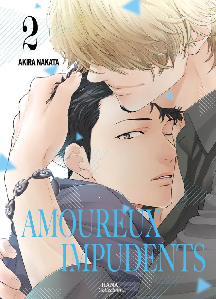 Amoureux Impudents - Nagano Adumi, Nagano Adumi - BOY S LOVE