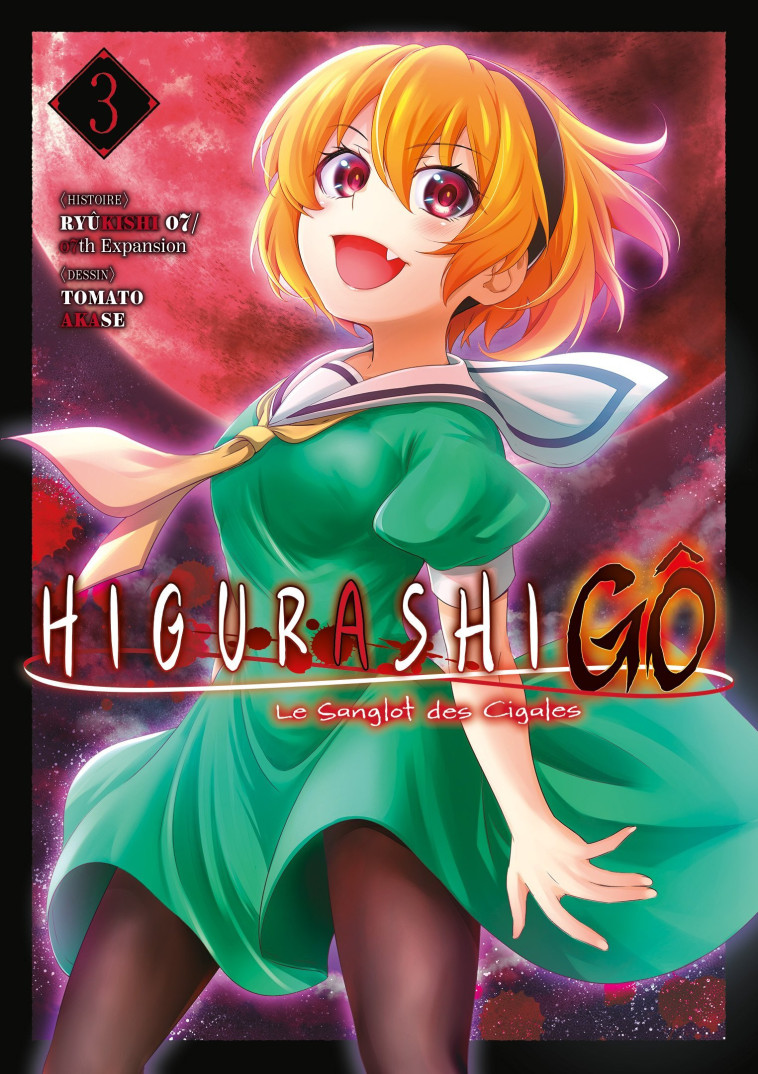 Higurashi - Le Sanglot des Cigales : Gô - Tome 03 - Ryukishi07  - MEIAN