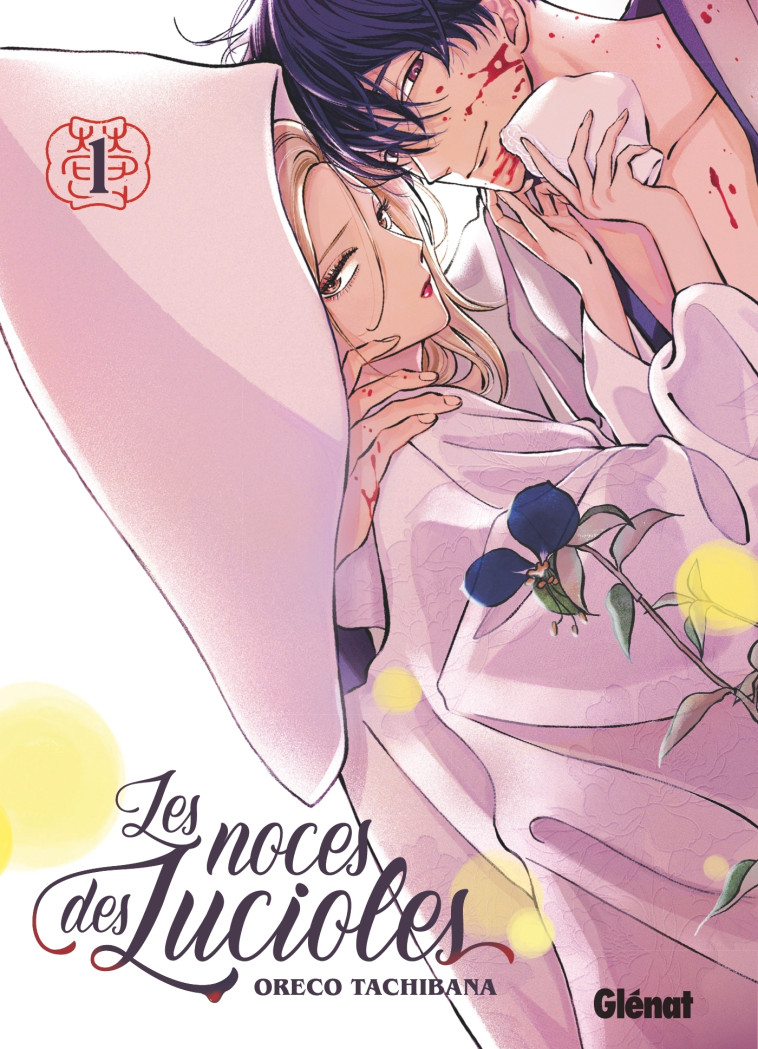 Les Noces des lucioles - Tome 01 - Tachibana Oreco - GLENAT