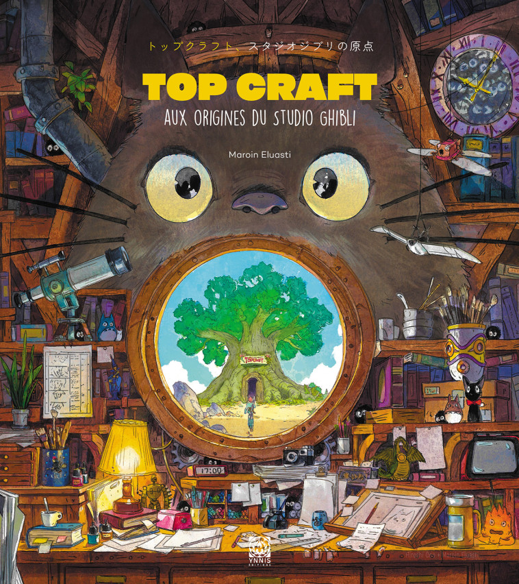 Topcraft, aux origines du Studio Ghibli - Eluasti Maroin - YNNIS