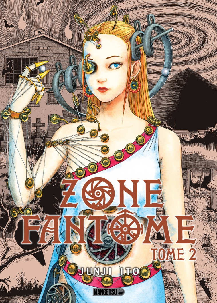 Zone Fantôme T02 - Ito Junji, Koechlin Anaïs - MANGETSU