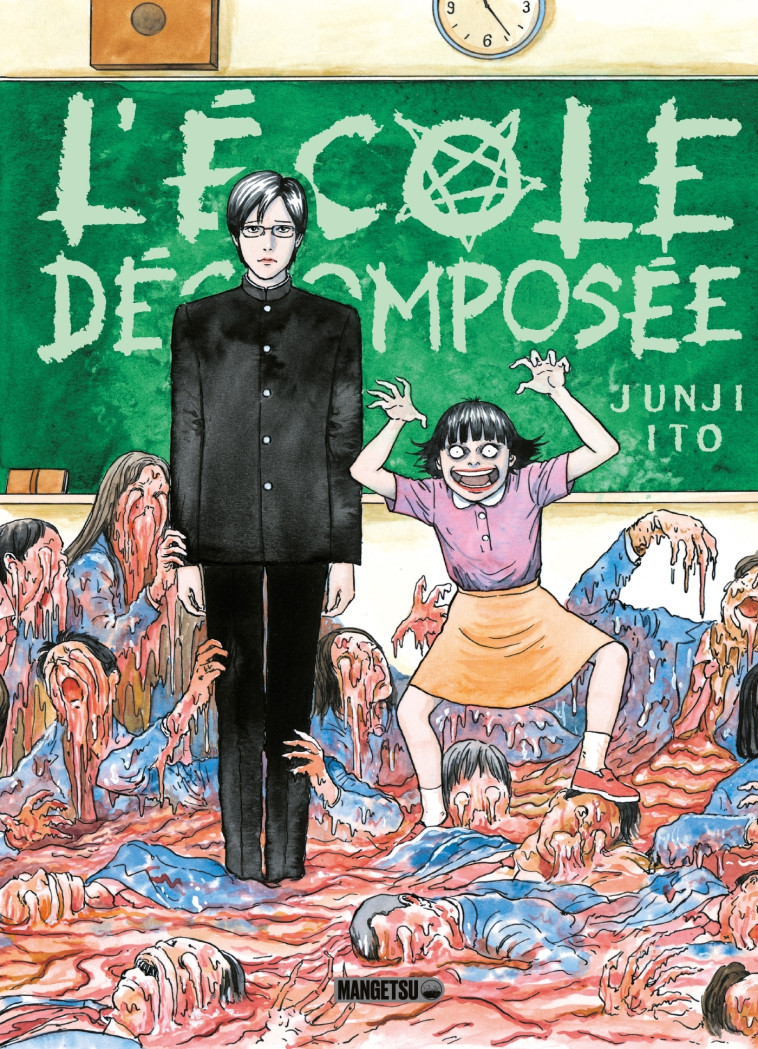 L'École décomposée - Ito Junji, Koechlin Anaïs, Nebbia Virginie - MANGETSU