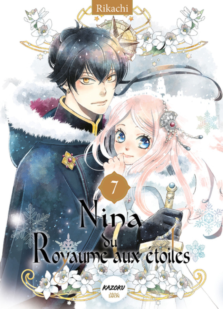 Nina du royaume aux étoiles - Tome 7 - Rikachi Rikachi, Mariet Angélique - KAZOKU