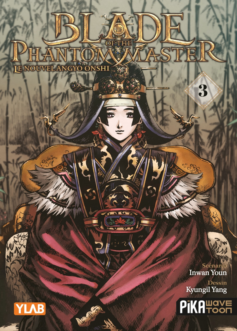 Blade of the Phantom Master T03 - Yang Kyung-Il, Youn In-Wan - PIKA