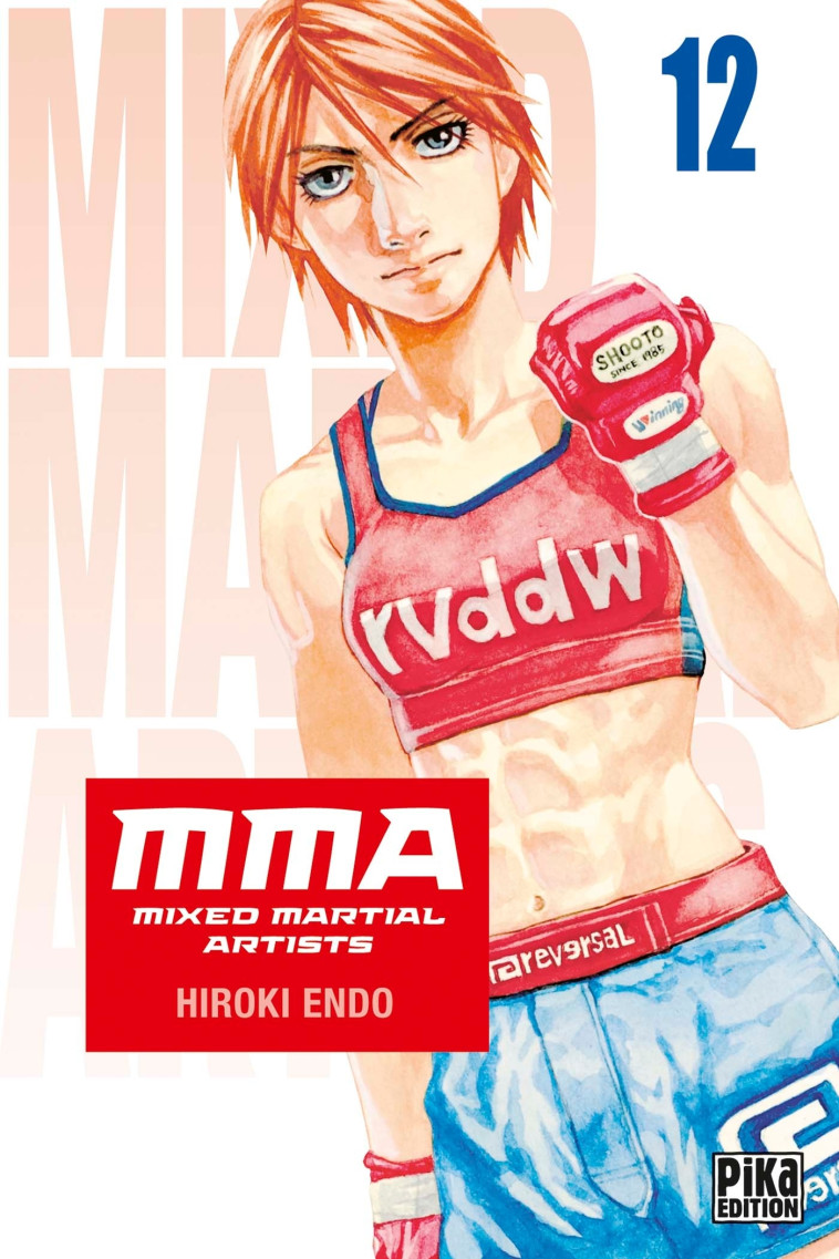 MMA - Mixed Martial Artists T12 - Endo Hiroki - PIKA