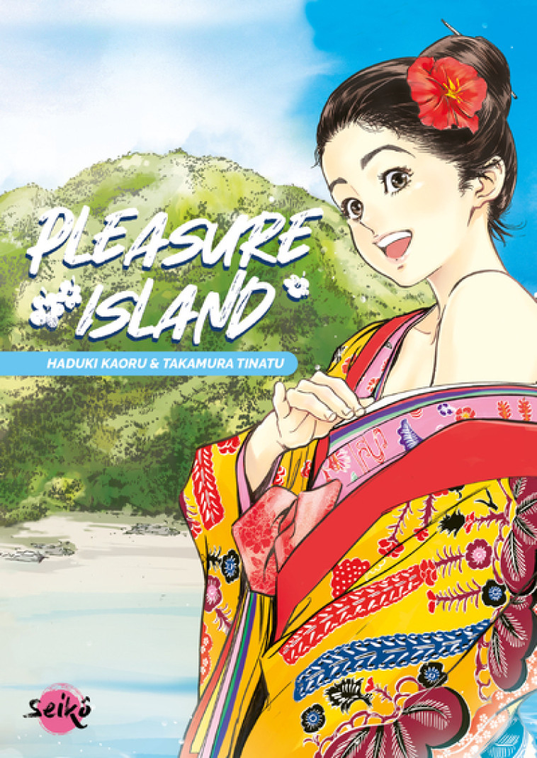 Pleasure Island - Kaoru Hazuki, Tinatu Takamura - DYNAMITE