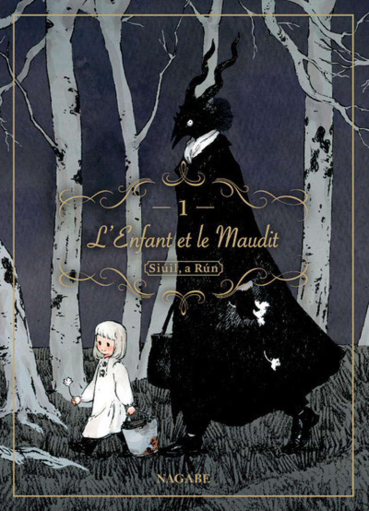 L'enfant et le maudit T01 - Nagabe Nagabe, Lamodière Fédoua - KOMIKKU EDTS